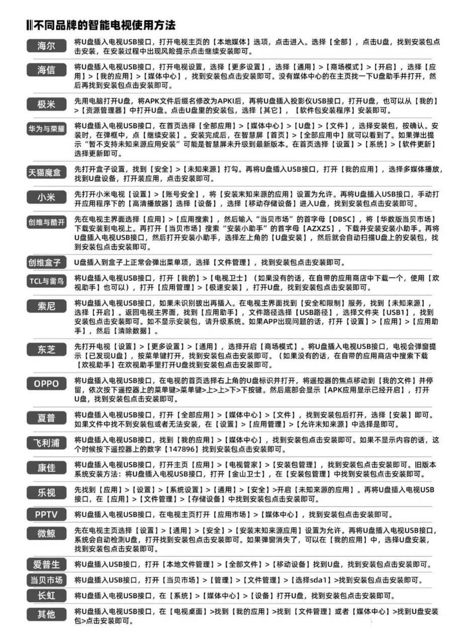 QQ图片20210621070442.jpg