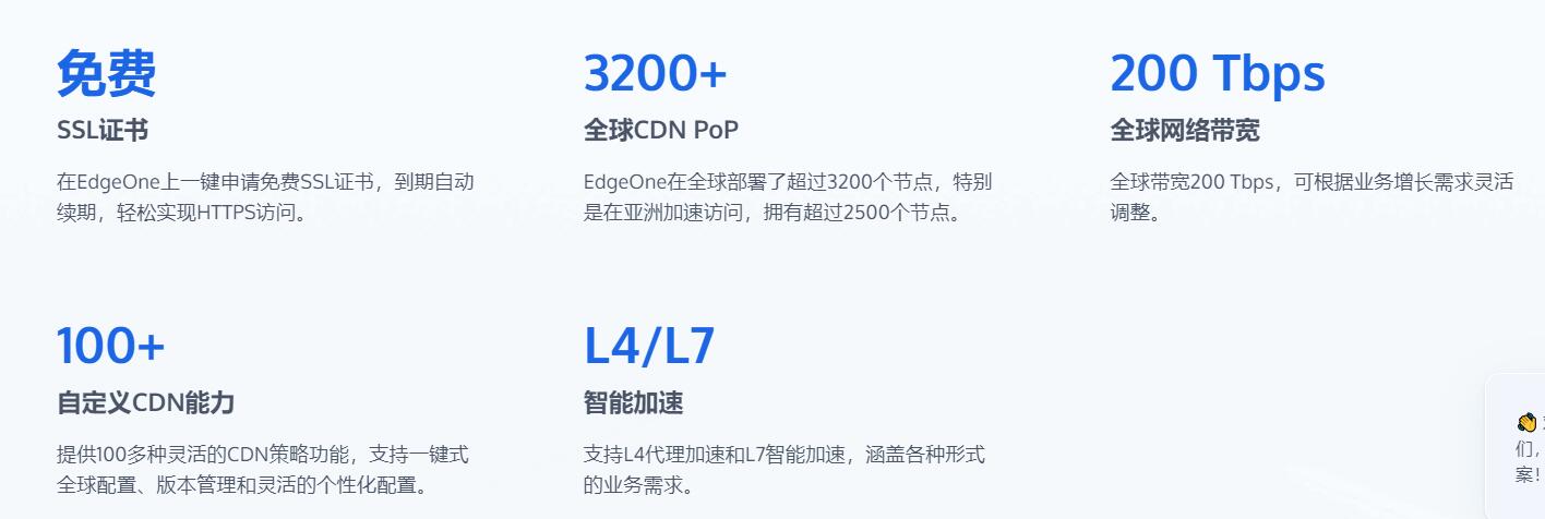 QQ截图20250619200623.jpg