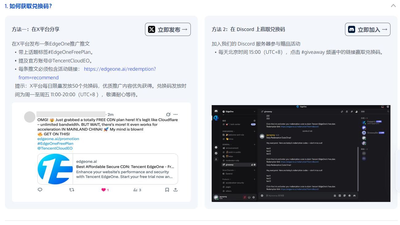 QQ截图20250619200946.jpg