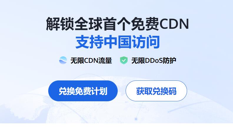 QQ截图20250619200522.jpg