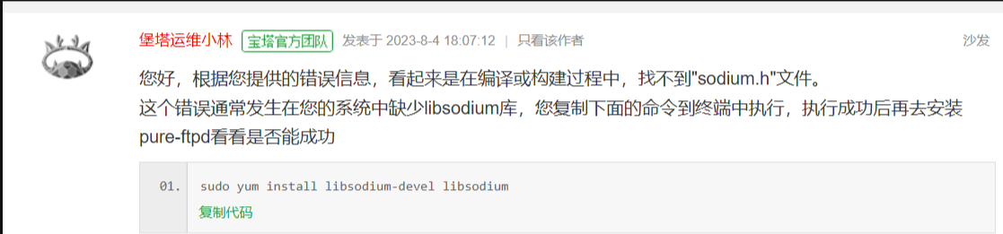 QQ截图20251026103812.png QQ截图20251026103812.png